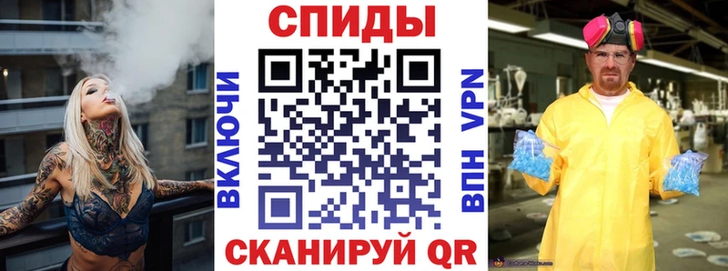 АМФЕТАМИН Premium  Ирбит 