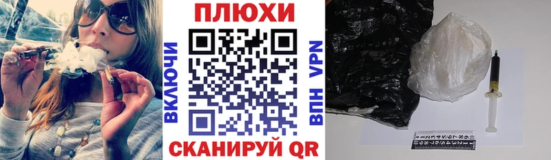купить наркотики сайты  Ирбит  ГАШ убойный 