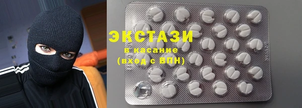 гидропоника Алексеевка
