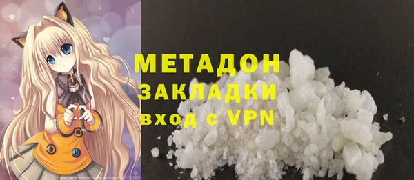 гидропоника Алексеевка