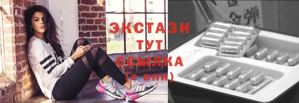 прущая мука Абинск