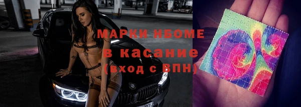 гидропоника Алексеевка