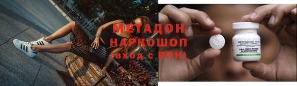PSILOCYBIN Алзамай