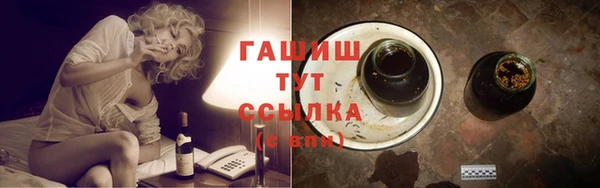 прущие крисы Абаза