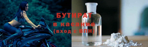 гидропоника Алексеевка