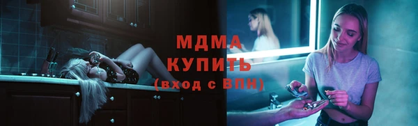 гашиш Алексин