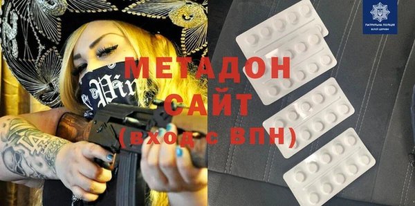 прущая мука Абинск