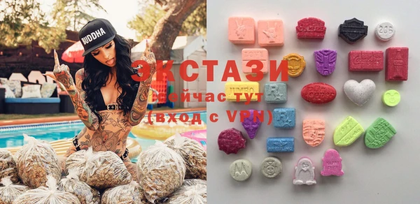гидропоника Алексеевка