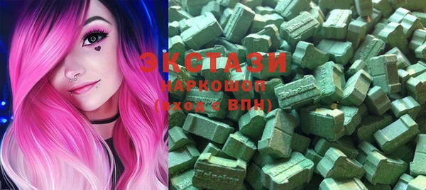 прущие крисы Абдулино