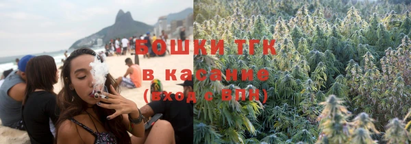 прущие крисы Абдулино