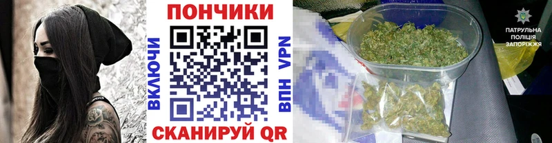 Марихуана план  блэк спрут ТОР  Ирбит 